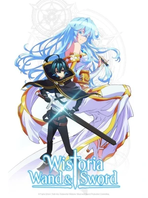 Wistoria: Wand and Sword - Saison 1