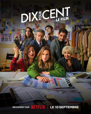 Dix pour cent