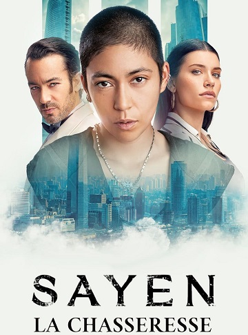 Sayen: La Chasseresse