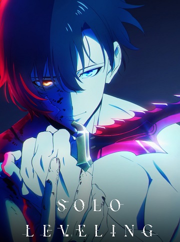 Solo Leveling - Saison 1