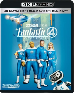 Les 4 Fantastiques : Premiers pas