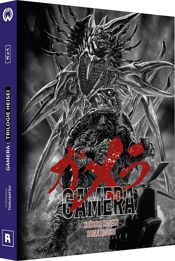 Gamera -  LA TRILOGIE HEISEI