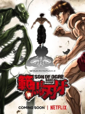 Baki Hanma - Saison 1