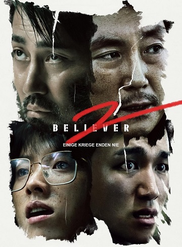 Believer 2