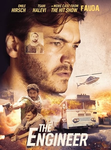 The Engineer