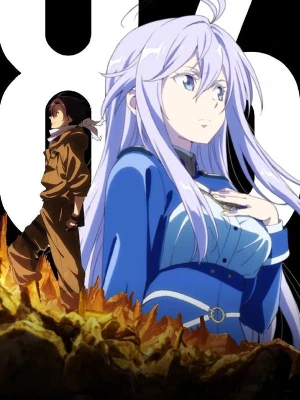 86 Eighty-Six - Saison 1