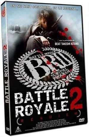 Battle Royale II - Requiem