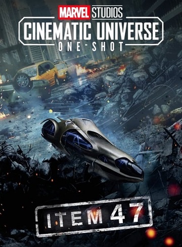 Éditions uniques Marvel : Article 47