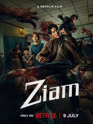 Ziam