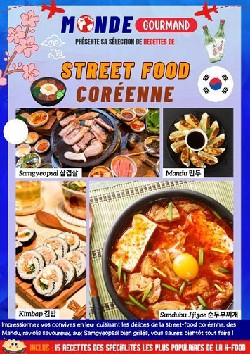 Monde Gourmand - Février 2024