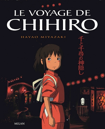 Le Voyage de Chihiro - Intégrale