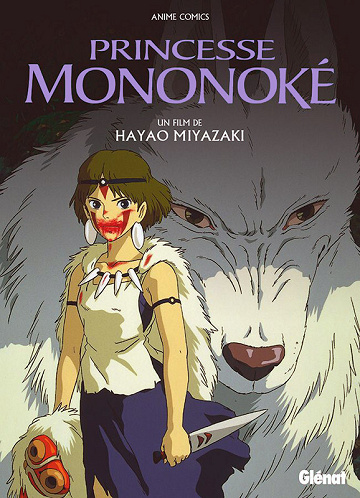 Princesse Mononoké - Intégrale