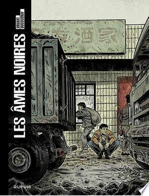 Les âmes noires (2024)