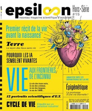 Epsiloon Hors Série - Juillet-Septembre 2025