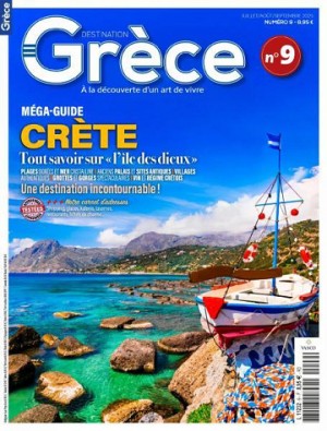 Destination Grèce - Juillet-Septembre 2025