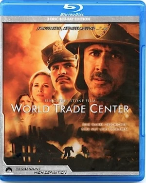 World trade center