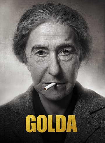 Golda