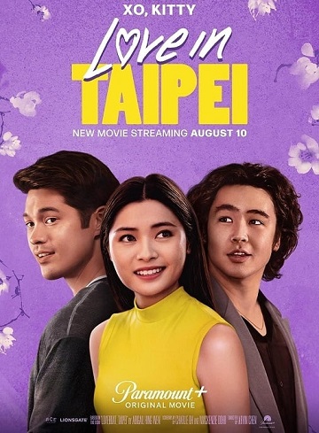 Love in Taipei