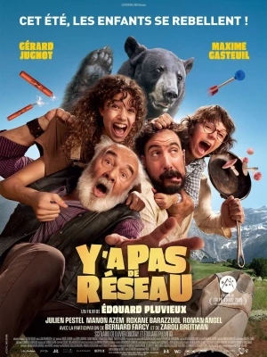 Y’a pas de réseau