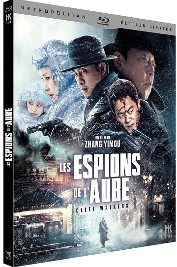Les Espions de l'aube