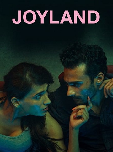 Joyland