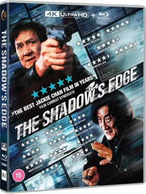 The Shadows Edge