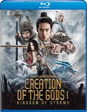 Creation of the Gods I