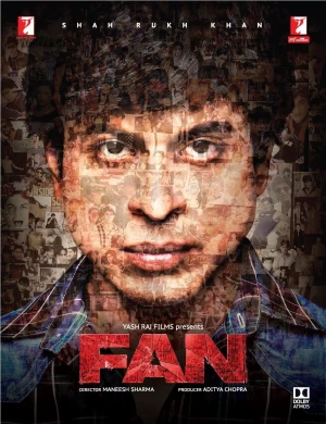 Fan - le plus grand de tous