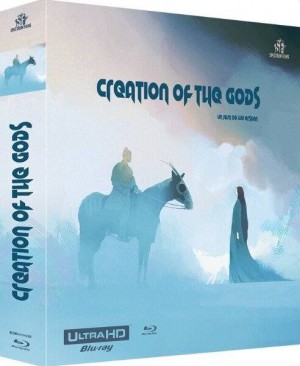 Création des dieux - Le royaume des tempêtes