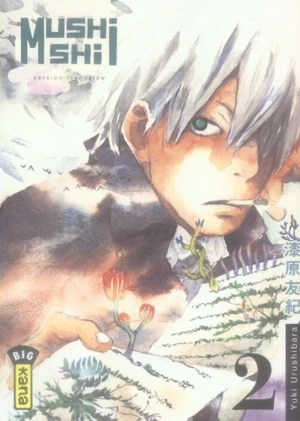 Mushishi - 10 Tomes