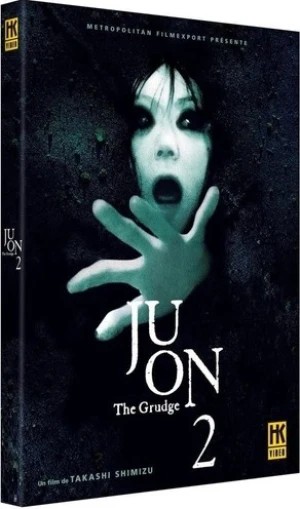 Ju-on: The Grudge 2