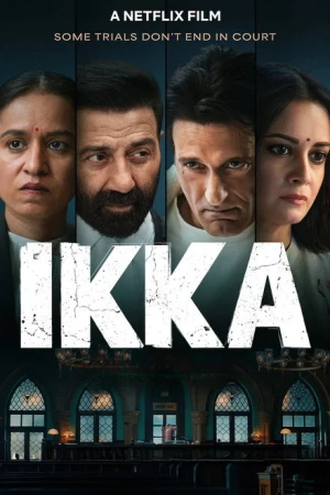Ikka : L'atout maître