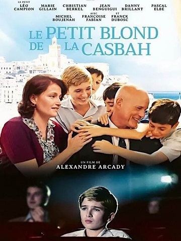 Le Petit Blond de la casbah