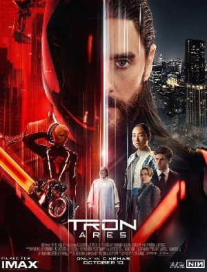 Tron: Ares