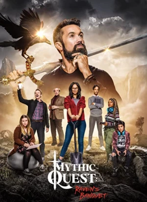 Mythic Quest - Integrale 4 Saisons