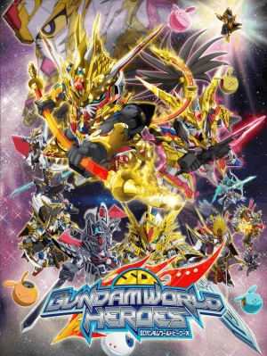 SD GUNDAM WORLD HEROES