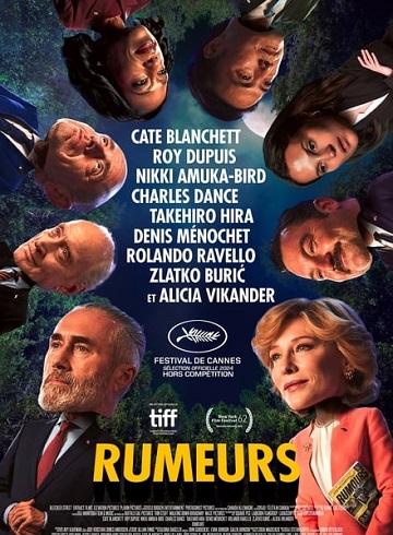 Rumeurs