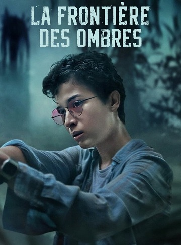 La Frontière des Ombres