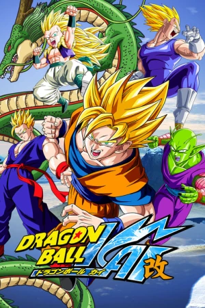 Dragon Ball Z Kai - Integrale 167 Episodes