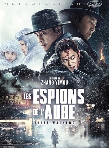 Les Espions de l'aube