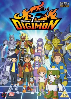 Digimon Frontier - Integrale