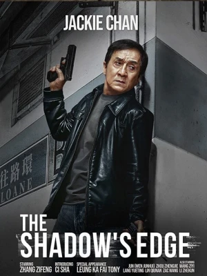 The Shadow’s Edge