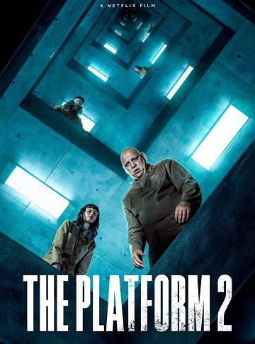 La Plateforme 2