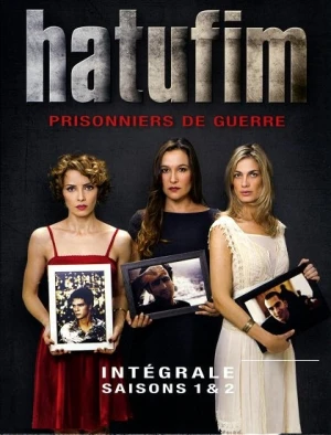 Hatufim prisonniers de guerre - Integrale 2 saisons