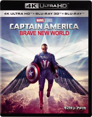 Captain America : Brave New World