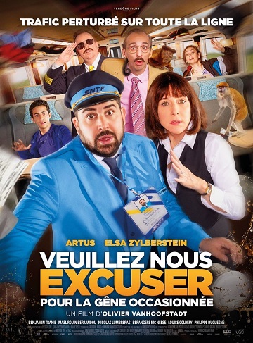 Veuillez-nous excuser pour la gêne occasionnée