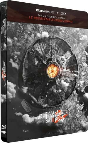 The Wandering Earth 2