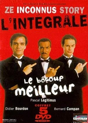 Ze Inconnus Story Integrale 6 DvDs 