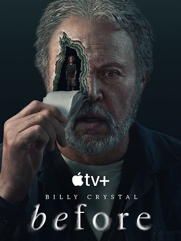 Before (2024) - Saison 1