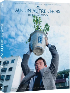 Aucun autre choix